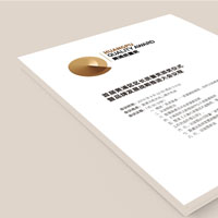 品牌设计案例图片